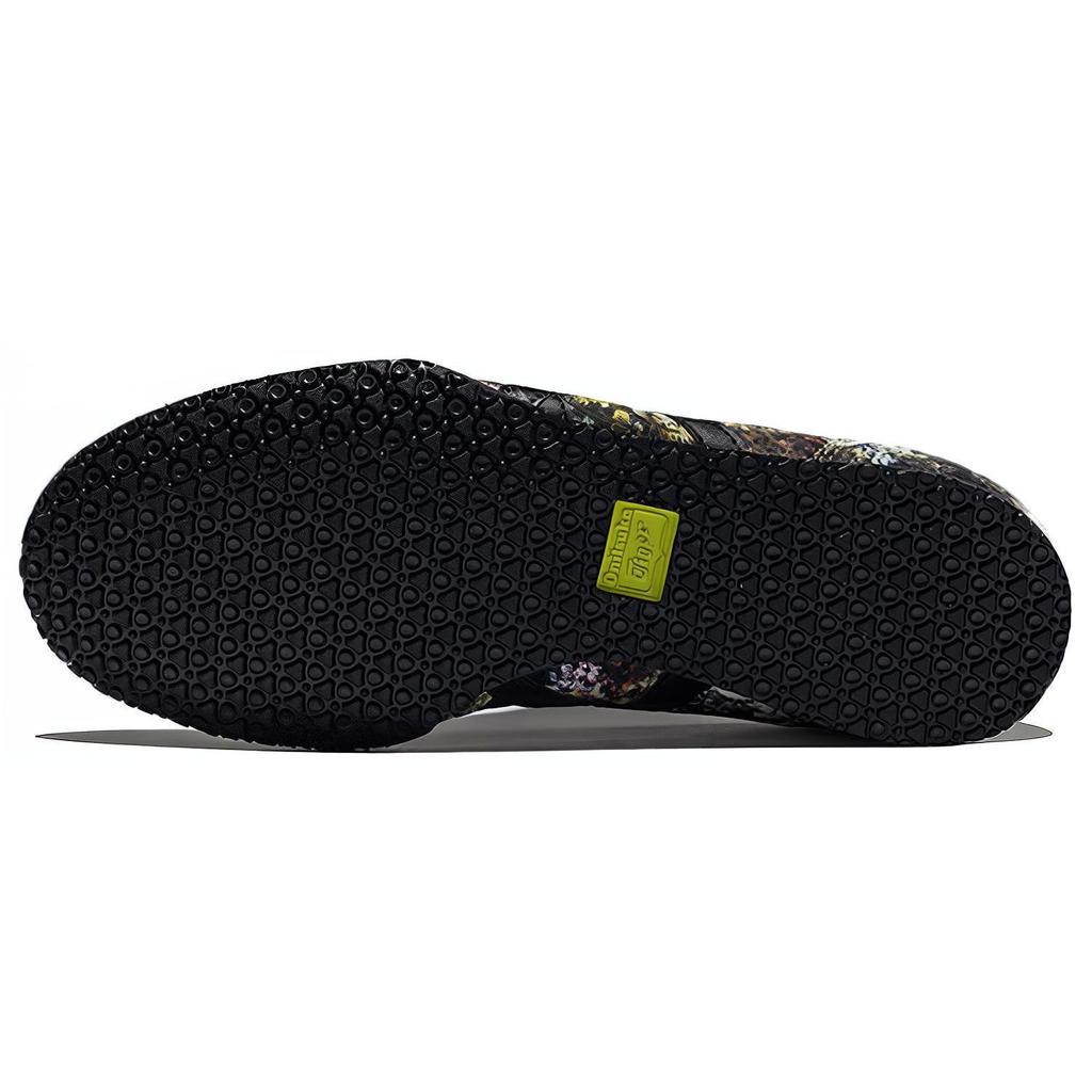 Onitsuka Tiger Serrano Yellow Green TH643N-8990