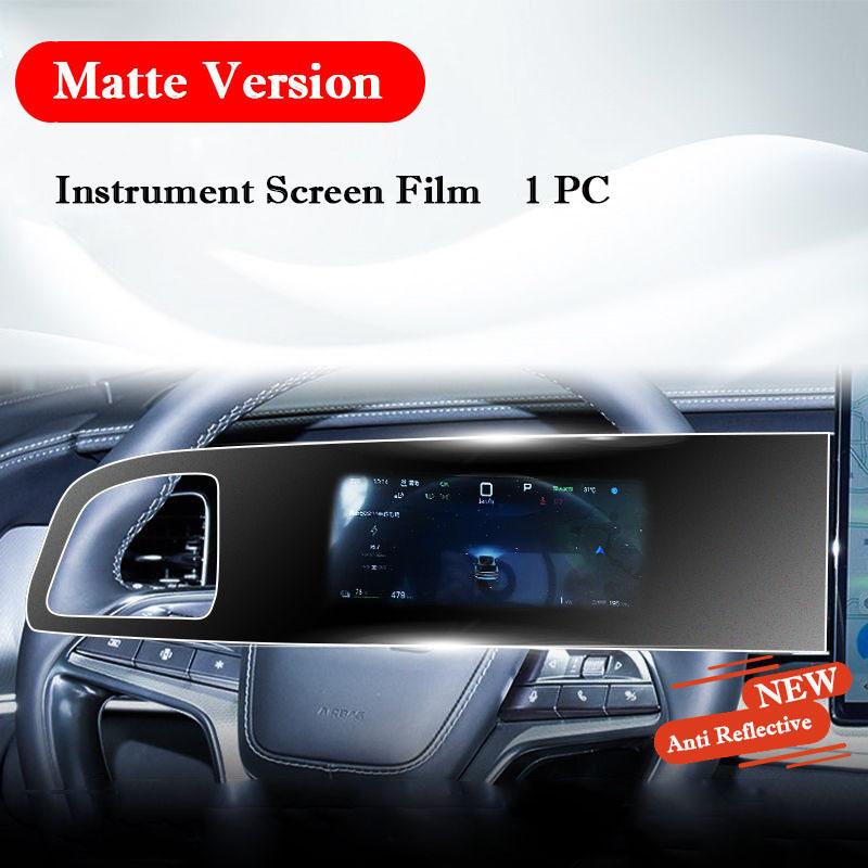 Car Screen Protector Film For BYD Sea Lion 07 EV 2024 2025 Screen Protect Car Multimedia GPS Navigation Accessories Dashboard