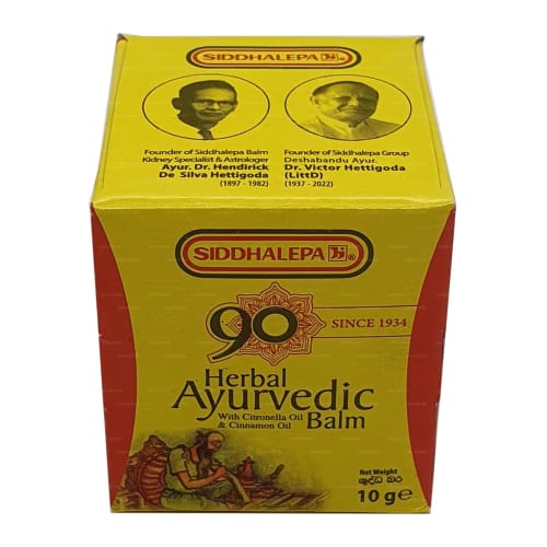 Siddhalepa? Ayurvedic Balm (10g)