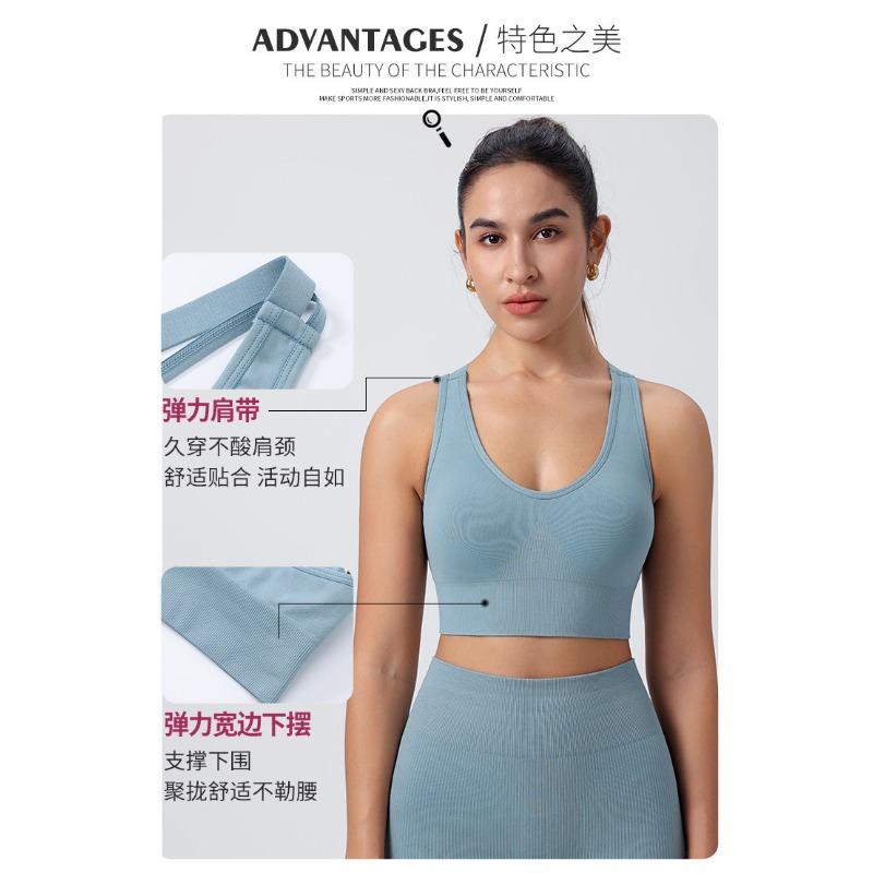 Women Shockproof Beautiful Back Sports Bra With Removable Pads For Running Fitness Yoga