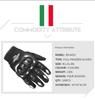 Men's Four-Season Motorcycle Riding Gloves – Anti-Fall, Cold-Proof, and Breathable for All Weather