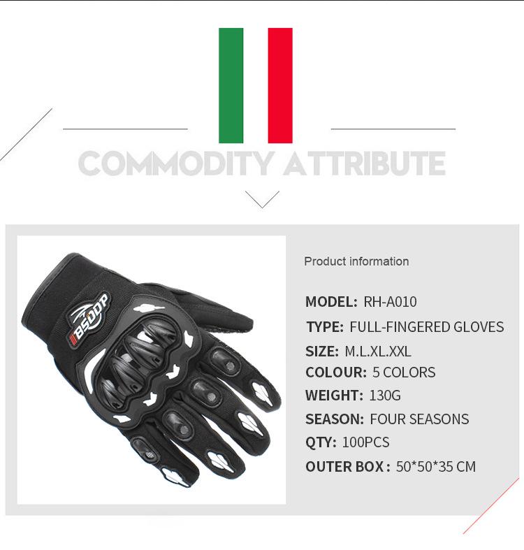Men's Four-Season Motorcycle Riding Gloves – Anti-Fall, Cold-Proof, and Breathable for All Weather