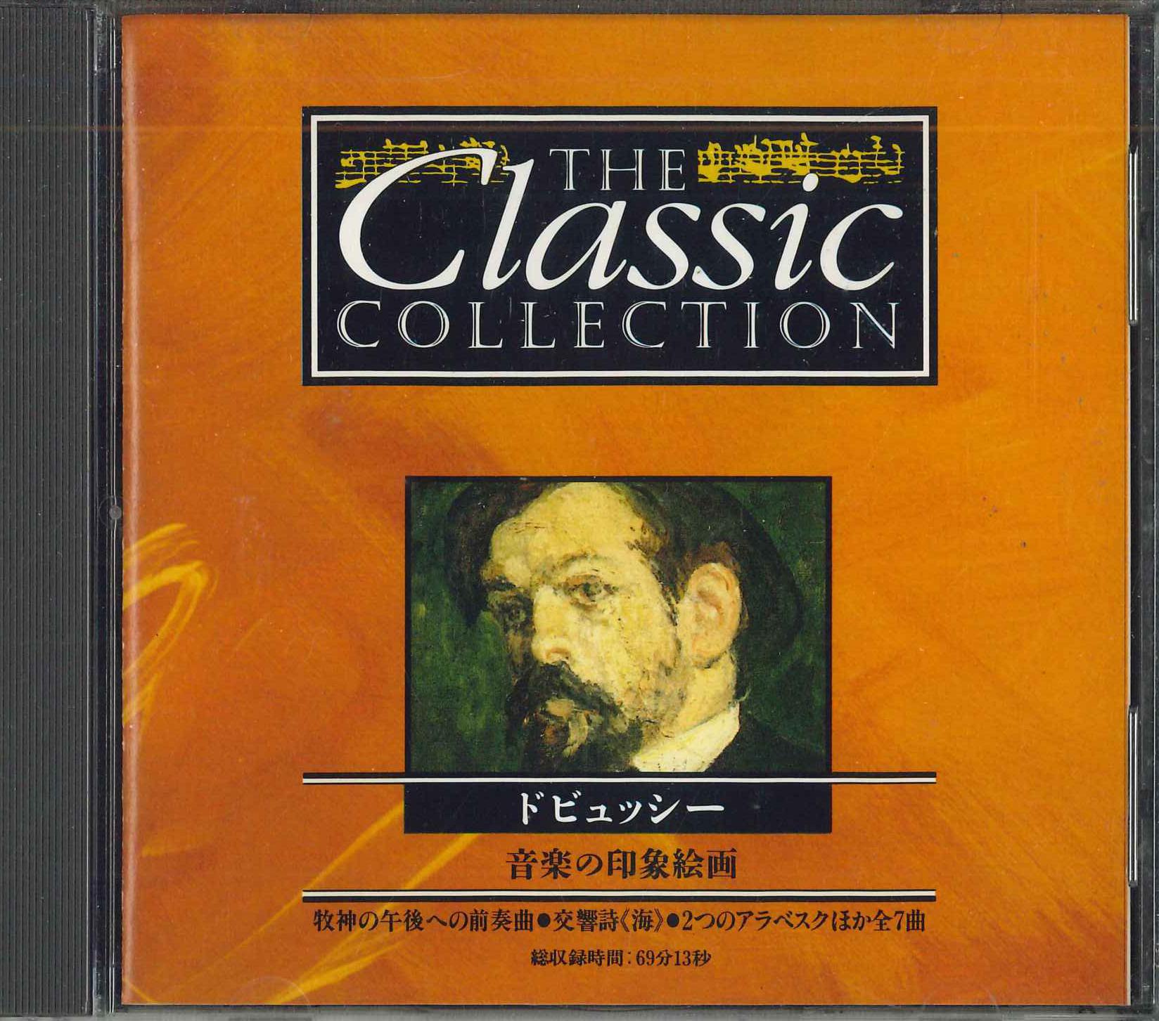 

CD РАЗНЫЕ ИСПОЛНИТЕЛИ - Классическая Коллекция №11 Дебюсси CC011 DEAGOSTINI 1994 Япония Классика Б/У