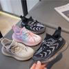 Children's Sports Shoes Spring and Autumn Boys Breathable Mesh Coconut Shoes Casual Soft Bottom Girls Running Shoes