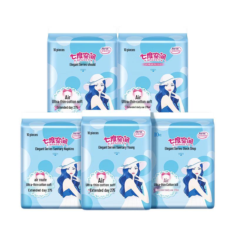 

Seven-degree Space Elegant Cotton Night Sanitary Pads