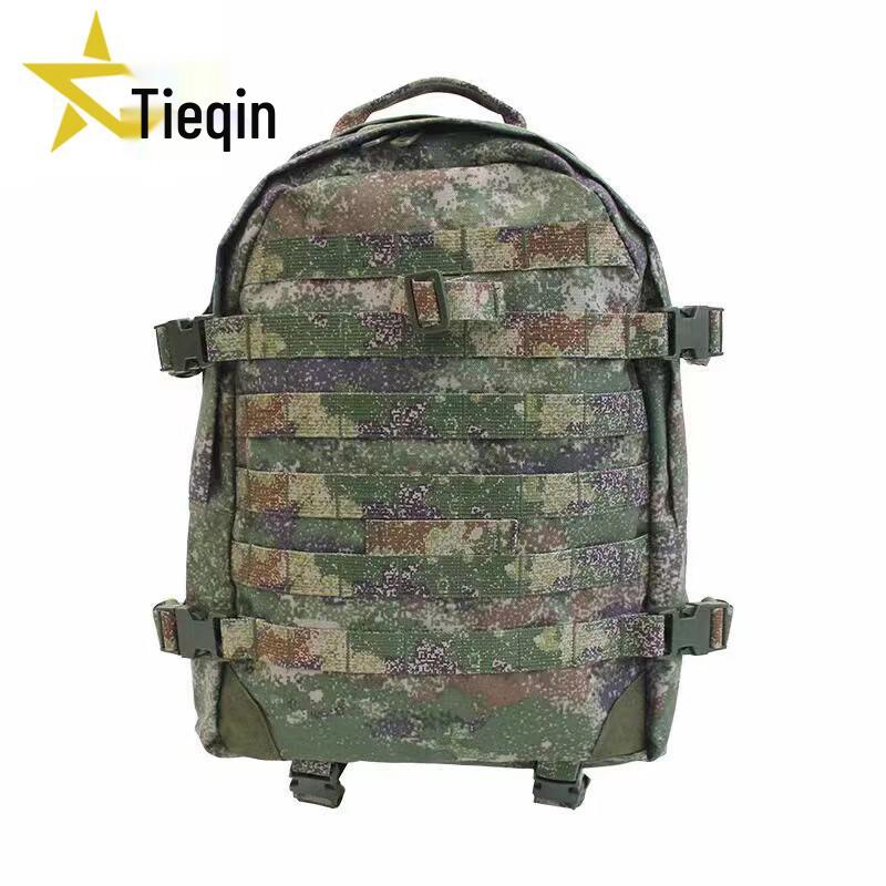 

Tieqin 06A Outdoor Tactical Backpack