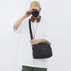 Solid Color Crossbody Bag Sport Shoulder Bag