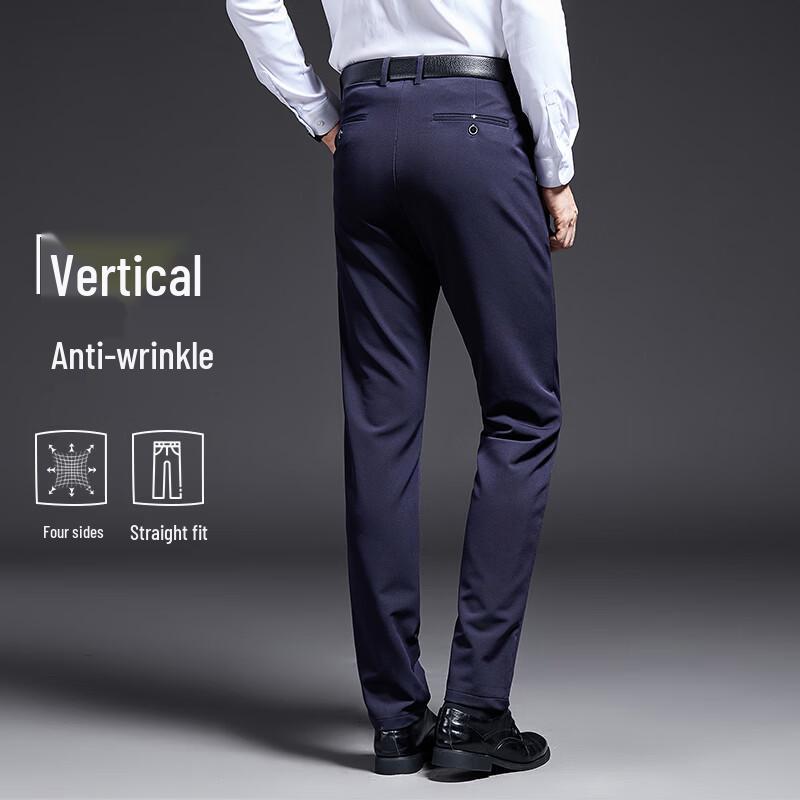 LangSha Men's Business Casual Stretch Trousers