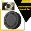 21712-79900 Coolant Overflow Reservoir Tank Cap, Radiator Coolant Water Tank Reservoir Cap Replacement For Nissan 370Z 2009-2013