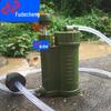 Fudecheng Portable Outdoor Survival Water Filter