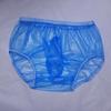 Abdl Slips Herren Sexy Weich PVC Transparent Jj Hülle Unterwäsche Hohe Taille Dessous Unterhose Glatt Wasserdicht Erwachsenen Slips