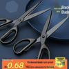 Black Blade Non-Stick Multipurpose Scissors for Kitchen, Office, and Sewing.