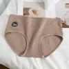 Women's Summer Cotton 7A Cotton Cotton Antibacterial Crotch Non Scratch Hip Mid Waist Briefs