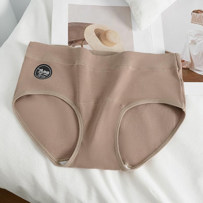 Women's Summer Cotton 7A Cotton Cotton Antibacterial Crotch Non Scratch Hip Mid Waist Briefs
