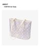 Guangxi Zhuang Brocade Heritage Women's Large Tote Crossbody Bag, 2026 New Collection