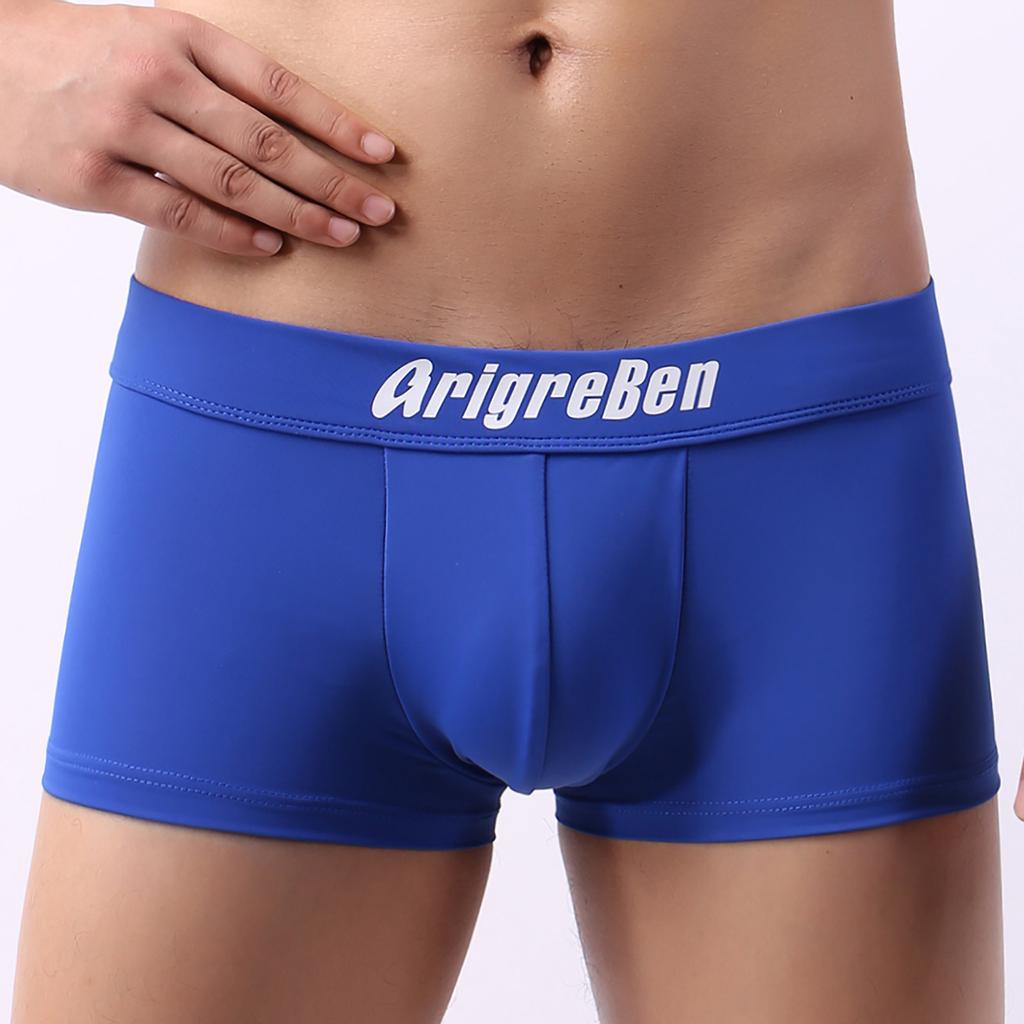 Men's Underwear Swim Trunks Mid-waist Smooth Men's Boxer Swimming Shorts