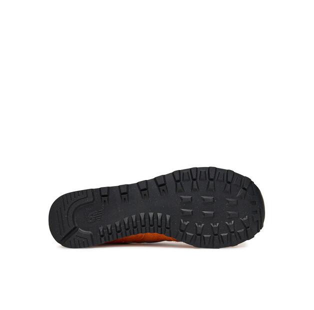 New Balance U574BRD Sneakers