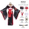 Game NTE Xun Cosplay Costume Neverness To Everness Hotori Black Red Kimono Necklace Wig Suit Party Carnival Women Sexy Dress