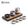 Nanshan Zen Style Kung Fu Tea Set