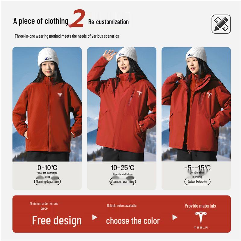 Giacca Tre in Uno da Lavoro Personalizzata Negozio 4S Tesla - Uniforme da Lavoro con Logo Ricamato