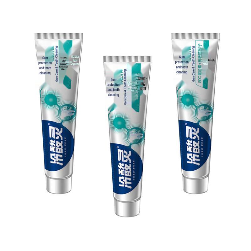 LengSuanLing Sensitive & Gum Care Toothpaste
