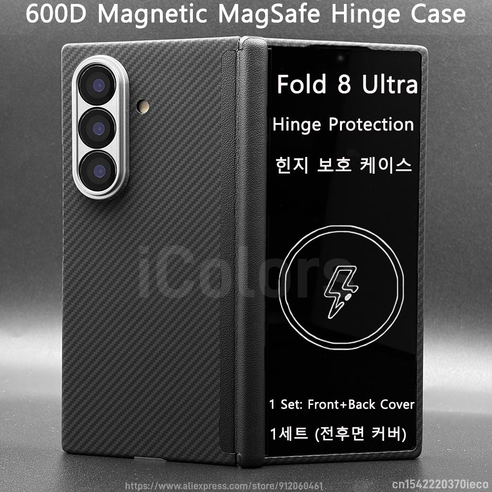 For Samsung Galaxy Fold 8 Ultra Aramid Carbon Fiber Case Hinge Case Front Cover Magnetic Magsafe Ultra Thin Lightweight Cover