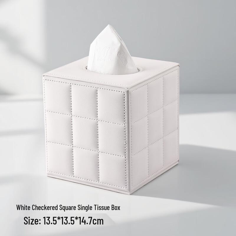 Light Luxury Leather Tissue Box