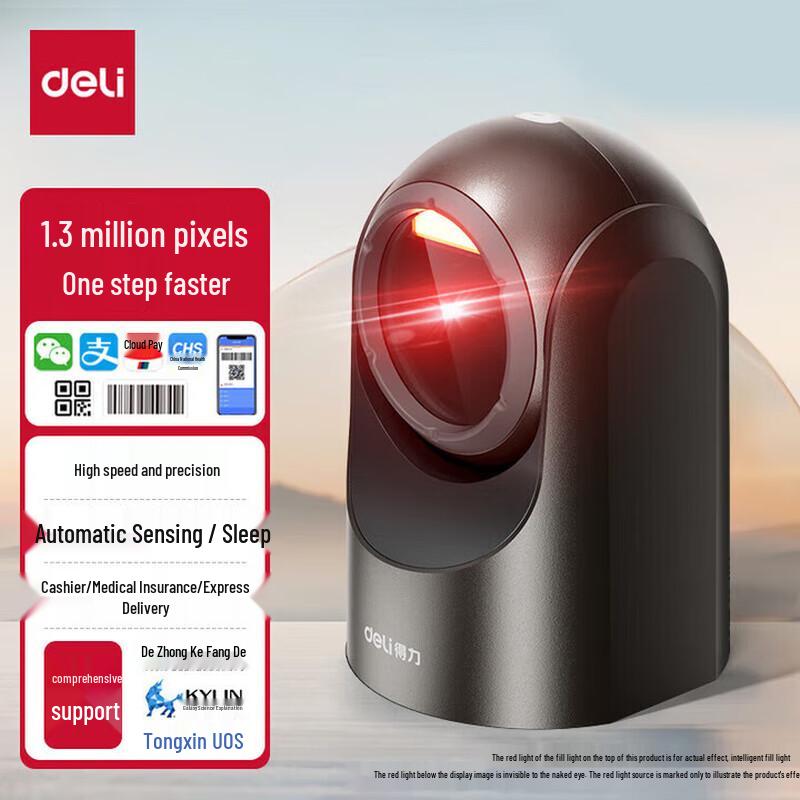 Deli Wired 1D 2D Desktop Barcode Scanner