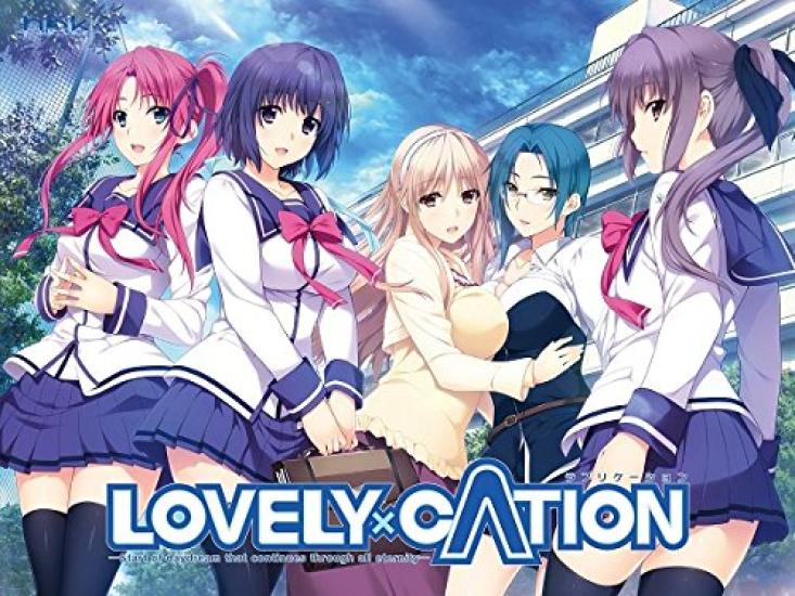 

Quality Package Limited 1000 Series LOVELY×CATION