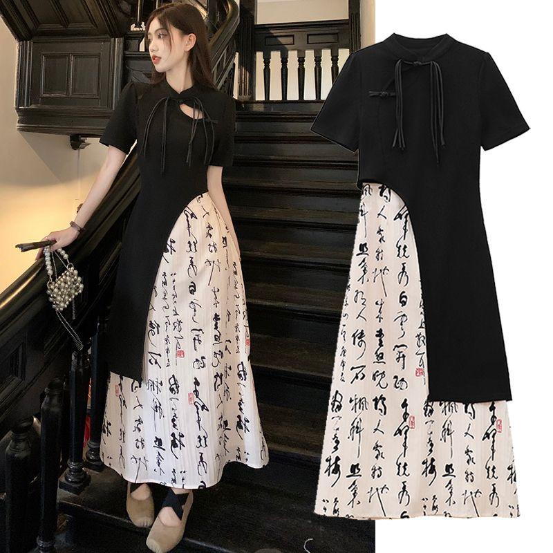 Chinesischer Anzug für Damen, Sommer, vielseitig, modisch, kurzärmeliges Oberteil und Rock, zweiteiliges Set