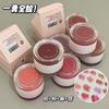 HERORANGE - Lip & Cheek Dual -purpose Cream - 1-4