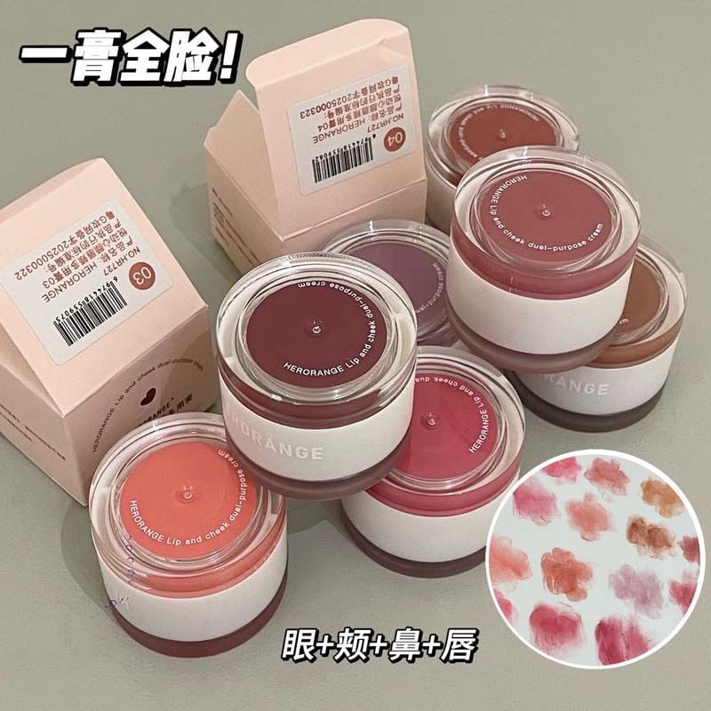 HERORANGE - Lip & Cheek Dual -purpose Cream - 1-4