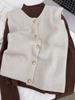 Korean Style Retro Knit Vest Cardigan - Soft, Fluffy, Loose Fit, Round Neck Perfect for Autumn and Winter
