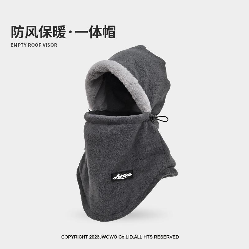 

Шапки мужские и женские зимние холодная маска шарф защита ушей езда на мотоцикле головной убор ветрозащитная теплая шапка тренд M（55-62cm) темно-серого