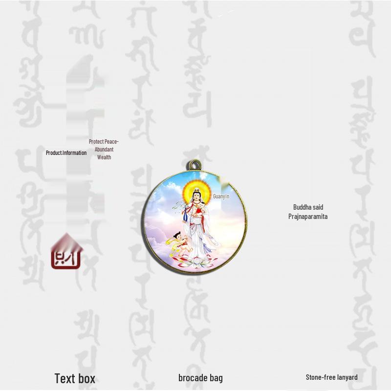 

Antique Bronze Single-Sided Guanyin Child-Giving Pendant with Auspicious Meaning Single-sided 40mm