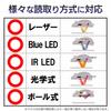 [2009 Model] ELECOM Mouse Pad Compatible with Laser Mouse/Black MP-108BK