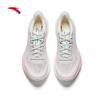 ANTA Zone Heart Rate 80 Women's Lightweight Running Shoes