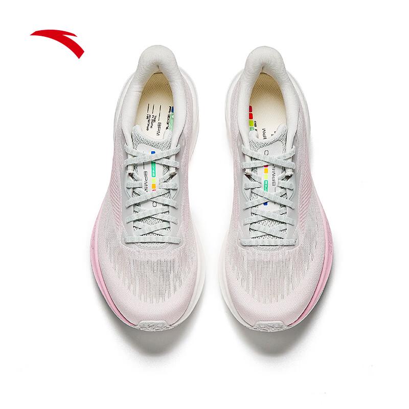 ANTA Zone Heart Rate 80 Women's Lightweight Running Shoes