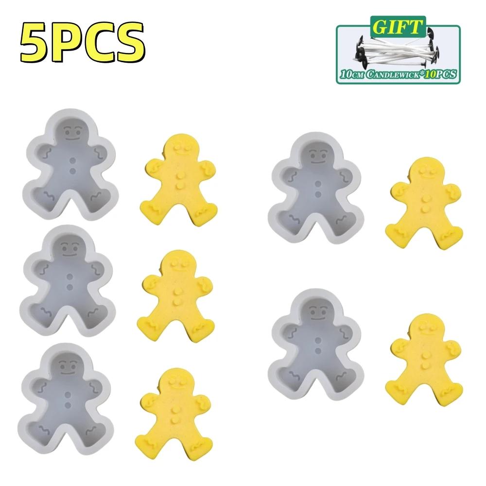 1-5PCS Christmas Silicone Candle Mold DIY Handmade Aromatherapy Molds Baking Resin Soap Decorative Ornament Tools for Home Decor