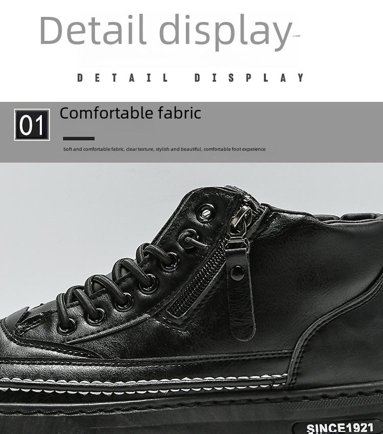 Men's High Top Casual Black Martin Boots for Spring and Autumn - Trendy All-Match Sports and Work Shoes.
