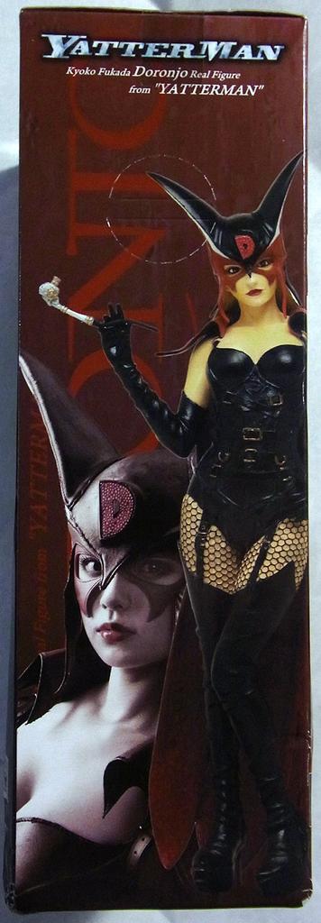 Taito Yatterman Kyoko Fukada Live-Action Movie Doronjo/Figure