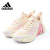 Trendy Cushioned Running Shoes