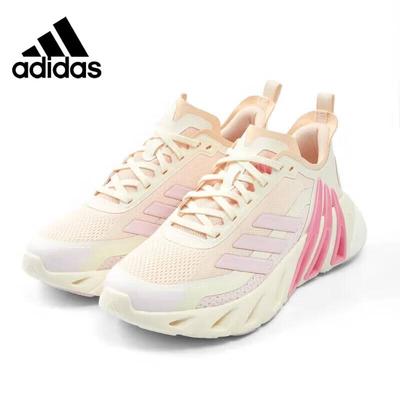 Unisex schoenen – Sneakers