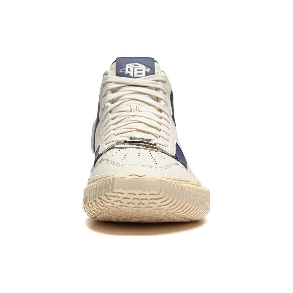 Li Ning Fan Wu 3 Ultra New School Basketball Shoes Men Sneakers White Blue ABFS011-5