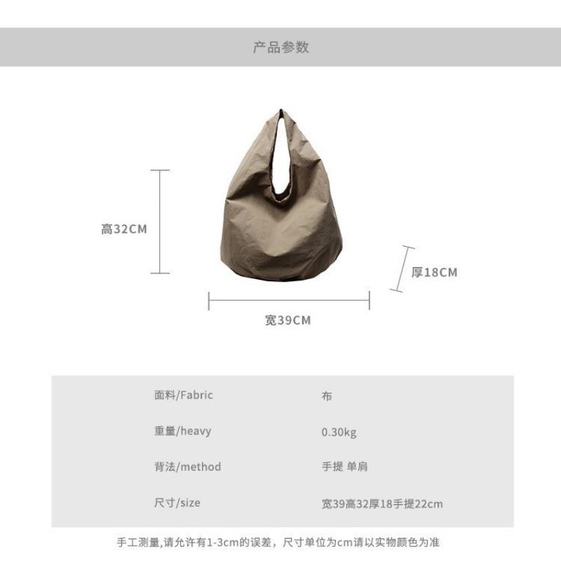 New Solid Color Large-capacity Personalized Casual Simple Handbag Nylon Canvas Underarm Bag Commuter Shoulder Bag