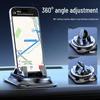 2025 Universal Suction Cup Car Phone Holder for Dashboard & Console