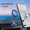 Dual-Fold Rotating Magnetic Car Dash Phone Holder