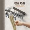 Suction Cup Socks Drying Rack Balcony Non-punching Multi-functional Folding Socks Clip Household Multi-clip Hanging Socks Artifact