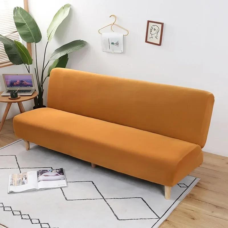 1PC Solid Color Sofa Bed Cover for Living Room Elastic Folding Seat Slipcover Armless Couch Covers Washable Long Chair Protector