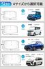Car Front Sunshade [2025 Summer Release, Bendable Middle Rod] Car Sun Shade, Umbrella Type,